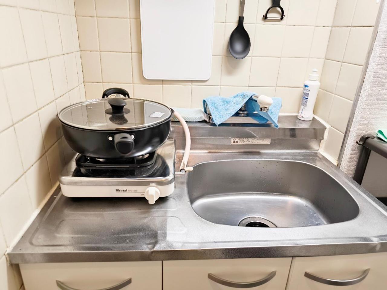Appartement T House -self Check In- Will Send Number And Password Tōkyō