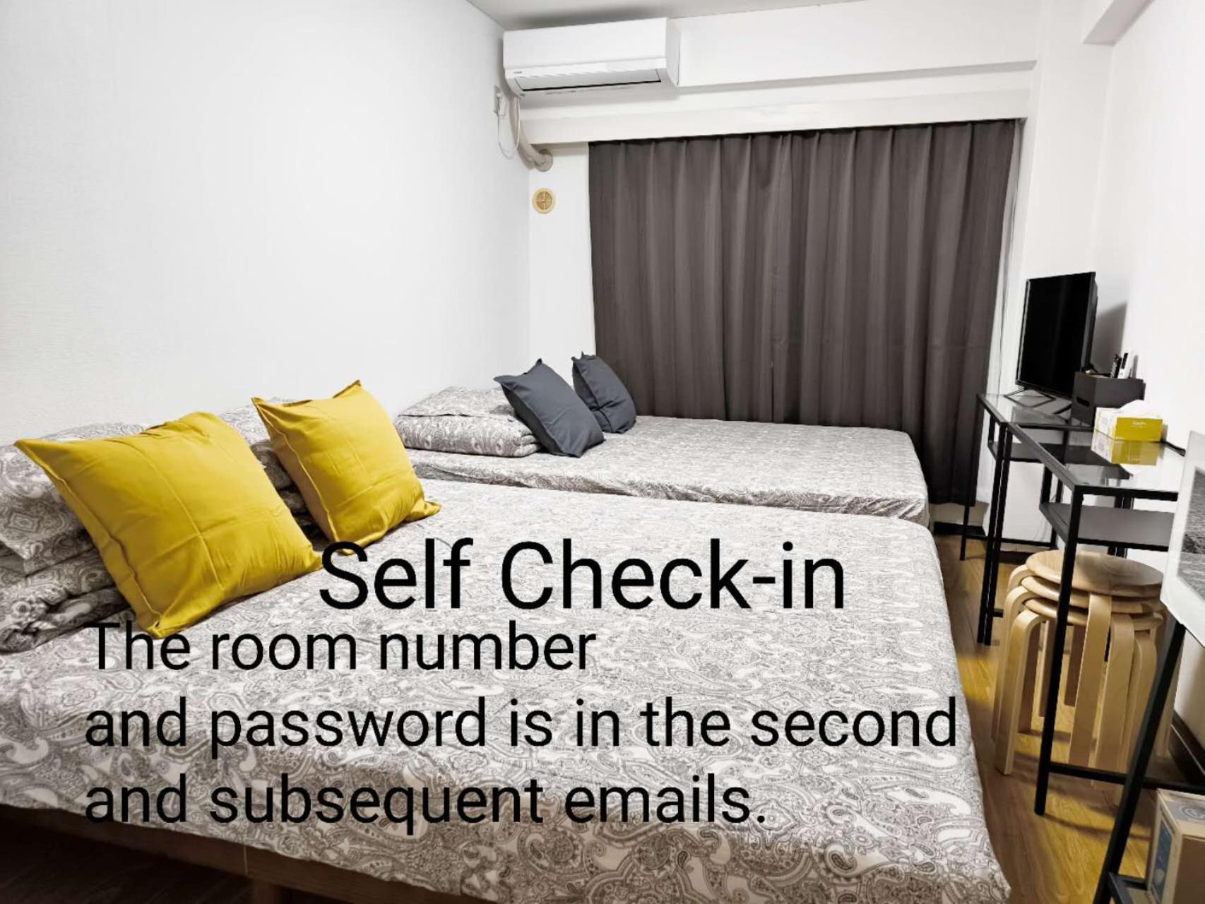 T House -self Check In- Will Send Number And Password Tōkyō