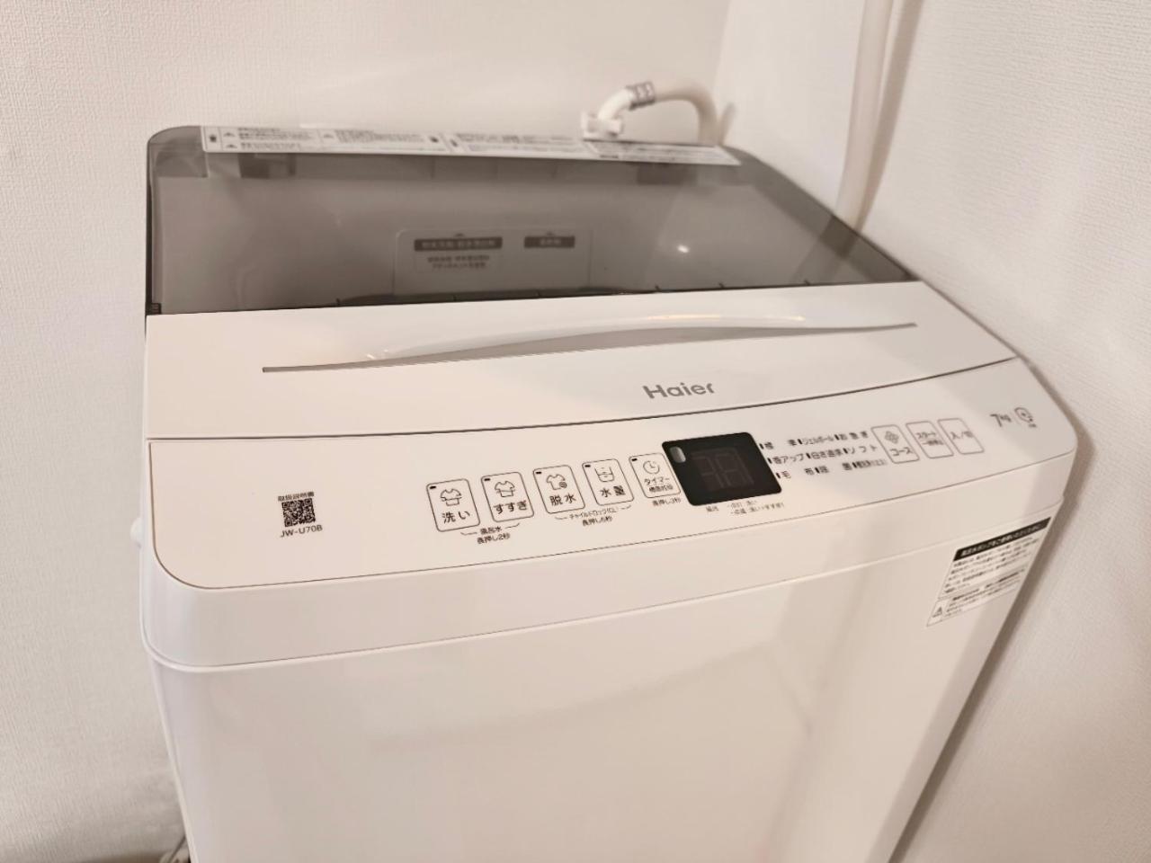 T House -self Check In- Will Send Number And Password * Tokio
